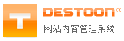 芜湖B2B网站